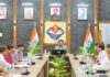 जनसुविधाओं से जुड़े कार्यों की डीएम ने की समीक्षा, अधिकारियों को दिए आवश्यक निर्देश