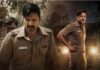 ‘राख’ की रिलीज डेट से उठा पर्दा, इस प्लेटफॉर्म पर होगी स्ट्रीम