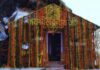 रुद्रनाथ मंदिर के कपाट आज श्रद्धा और परंपरा के साथ होंगे उद्घाटित
