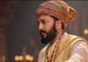 ‘राजा शिवाजी’ की बॉक्स ऑफिस पर शानदार शुरुआत, पहले दिन की कमाई ने चौंकाया
