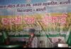 ‘हिलान्स’ सरसों तेल बना पहचान का प्रतीक, महिलाओं ने बदली आर्थिक तस्वीर