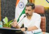 महत्वपूर्ण विकास परियोजनाओं में देरी पर सख्त हुए डीएम चौहान