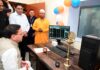 मुख्यमंत्री धामी ने चंपावत में नई एमआरआई मशीन का शुभारंभ किया
