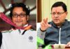 मुख्यमंत्री ने जताया शोक, बोले- जसपाल राणा की कमी हमेशा खलेगी