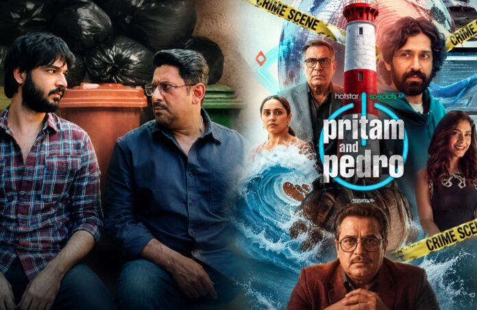 कॉमेडी और सस्पेंस से भरपूर ‘प्रीतम एंड पेड्रो’ का ट्रेलर रिलीज, यहां देखें रिलीज डेट