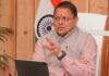 हर विभाग 24×7 अलर्ट मोड में रहे, मुख्यमंत्री ने दिए निर्देश
