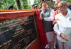 रामनगर को मिली नई सौगात, सीएम धामी ने धनगढ़ी पुल जनता को किया समर्पित