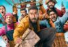 ‘धमाल 4’ की ताबड़तोड़ कमाई, पहले तीन दिनों में 50 करोड़ का आंकड़ा पार