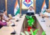 कार्यालयों में ई-ऑफिस व्यवस्था सुदृढ़ करने पर डीएम का जोर
