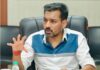 ड्रग्स पर जीरो टॉलरेंस की नीति जारी, युवाओं को नशे से बचाने के लिए प्रशासन प्रतिबद्ध: डीएम