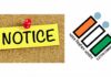19 लाख से अधिक मतदाताओं को चुनाव आयोग की चेतावनी, गलत विवरण देने पर होगी कार्रवाई