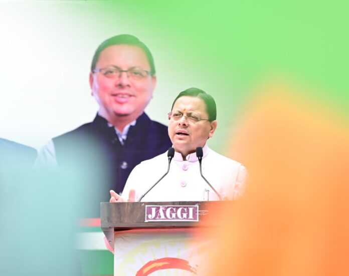 हर घर तिरंगा यात्रा में शामिल हुए मुख्यमंत्री, तिरंगे के सम्मान का लिया संकल्प