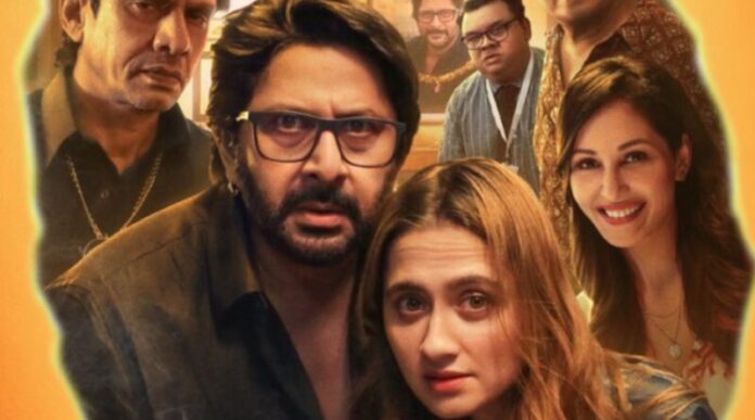 अरशद वारसी की ‘जीवन भीमा योजना’ का ट्रेलर रिलीज, दो किरदारों में आएंगे नजर