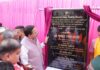 हल्द्वानी-चोरगलिया-सितारगंज मार्ग को मिली बड़ी सौगात, 9.93 करोड़ से बना पुल जनता को समर्पित