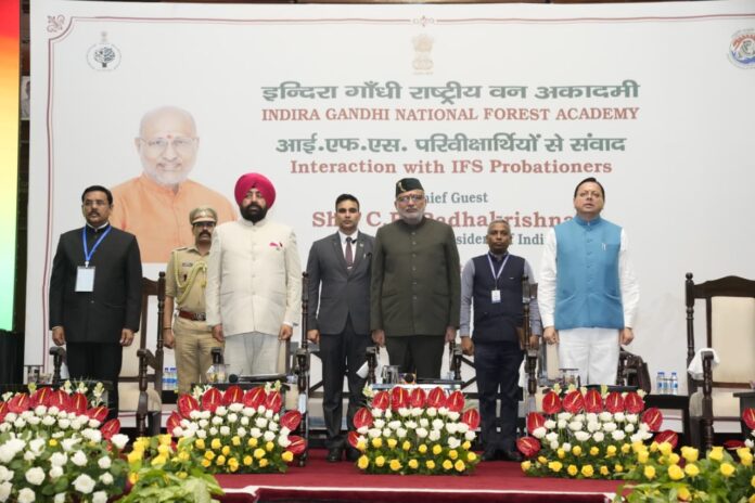 प्रकृति की रक्षा को मानें अपनी सफलता का पैमाना: उपराष्ट्रपति