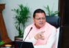 तमकनाला हादसे पर सीएम धामी ने लिया संज्ञान, कनेक्टिविटी बहाली को प्राथमिकता