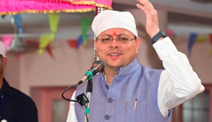 उत्तराखंड की पवित्रता और पारंपरिक स्वरूप को संरक्षित करना सरकार का संकल्प- मुख्यमंत्री