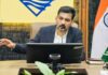लंबित जनशिकायतों पर डीएम सख्त, प्राथमिकता से समाधान के दिए निर्देश
