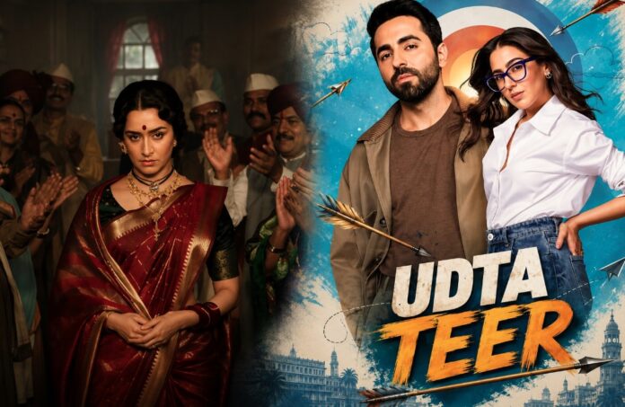 ‘उड़ता तीर’ और ‘ईठा’ की रिलीज डेट का ऐलान, जानें कब सिनेमाघरों में आएंगी फिल्में