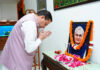सीएम धामी ने अटल जी को पुण्यतिथि पर किया नमन, चित्र पर अर्पित किए श्रद्धासुमन