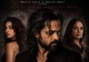 ‘आवारापन 2’ की शानदार कमाई जारी, फिल्म ने पार किया 100 करोड़ का आंकड़ा