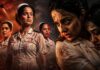 ओटीटी पर रिलीज के लिए तैयार कंगना रनौत की ‘भारत भाग्य विधाता’, जानें स्ट्रीमिंग डेट