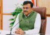 बाह्य सहायतित परियोजनाओं की समीक्षा बैठक में मुख्य सचिव ने दिए आवश्यक निर्देश
