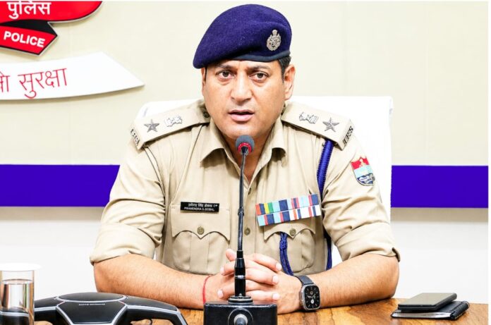 एसएसपी ने दिए सख्त निर्देश, अपराध नियंत्रण में लापरवाही पर थाना प्रभारी भी होंगे जवाबदेह