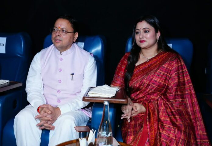 ‘हनुमान अंश’ देखकर भावविभोर हुए सीएम धामी, नीम करौली बाबा की सेवा भावना को सराहा