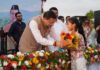 मुख्यमंत्री धामी ने मियांवाला में नवनिर्मित ‘जल सृष्टि पार्क’ का किया लोकार्पण