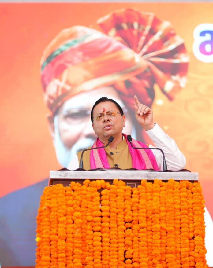 मुख्यमंत्री धामी ने 15 विकास कार्यों का किया शिलान्यास, ₹108.84 करोड़ होंगे खर्च