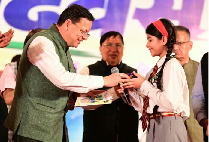 आत्मनिर्भर उत्तराखण्ड की दिशा में युवा शक्ति की भूमिका अहम- मुख्यमंत्री