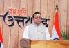 सहकारिता के जरिए किसान, युवा और मातृशक्ति को सशक्त बनाना सरकार की प्राथमिकता- मुख्यमंत्री
