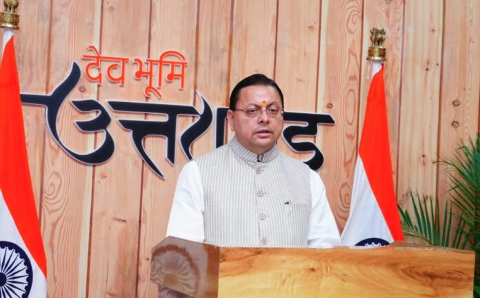 सहकारिता के जरिए किसान, युवा और मातृशक्ति को सशक्त बनाना सरकार की प्राथमिकता- मुख्यमंत्री