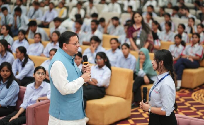 काशीपुर में युवाओं से बोले धामी, नौकरी पाने के साथ रोजगार सृजन पर दें जोर