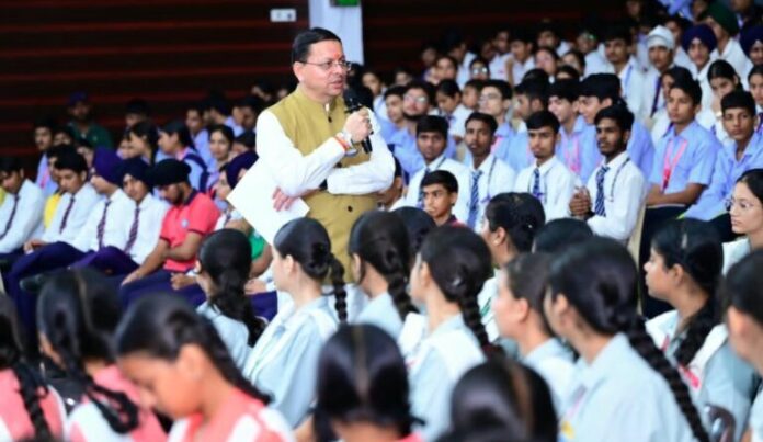 सीएम धामी 18 सितंबर को छात्रों से करेंगे सीधा संवाद, युवा विजन पर होगा विचार-विमर्श