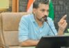 धन की कमी से किसी भी बच्चे को उपचार से वंचित नहीं किया जाएगा- डीएम