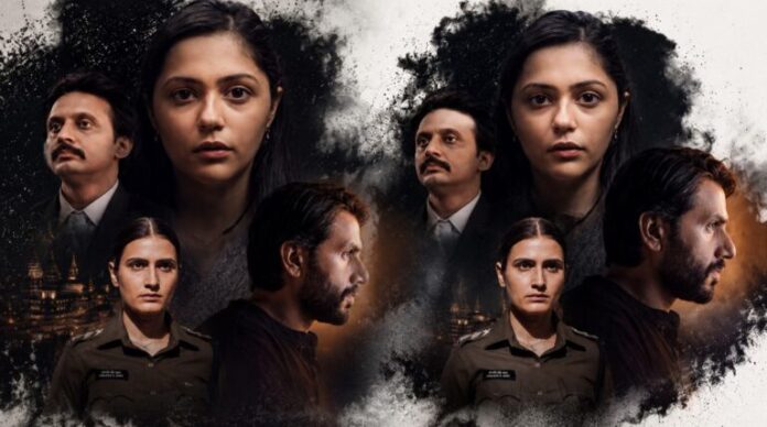 ‘हुंकार: द रोर’ का दमदार टीजर हुआ रिलीज