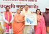 राष्ट्र निर्माण में शिक्षकों की भूमिका सबसे महत्वपूर्ण, वे गढ़ते हैं देश का भविष्य- मुख्यमंत्री
