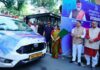 राज्य के 100 प्रमुख ट्रेक व हाइक रूट्स का होगा डिजिटल सर्वे, GPS-GIS मैपिंग से बनेगा रिकॉर्ड