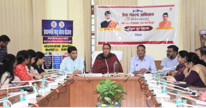 ‘आंगन का मिलन’ से सेवा और पोषण को मिलेगा बढ़ावा, जनसहभागिता पर जोर- रेखा आर्या