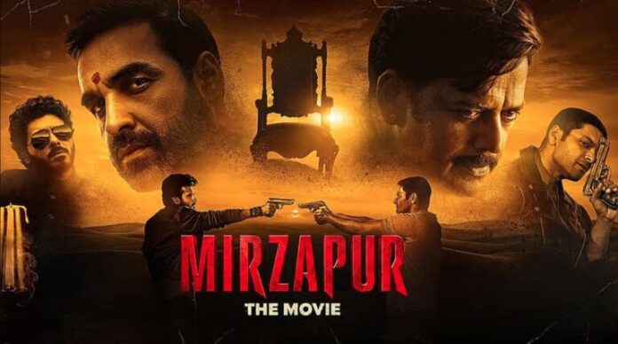 सिनेमाघरों में छाई ‘मिर्जापुर: द मूवी’, ओपनिंग डे पर 25.75 करोड़ की कमाई