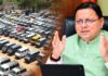 प्रदेश में बेहतर हुई पार्किंग सुविधाएं, लोगों को मिलेगी राहत