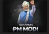 प्रधानमंत्री मोदी के जन्मदिन पर देशभर में आयोजन, पूजा-अर्चना और दीप प्रज्ज्वलन से मनाया जश्न