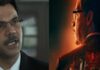 26/11 केस की कोर्टरूम जंग दिखाएगी ‘प्रहार’, राजकुमार राव बने उज्ज्वल निकम