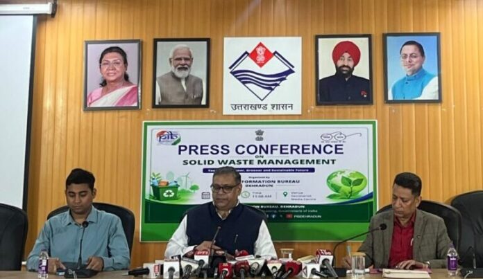 कचरा-मुक्त उत्तराखंड के लिए सरकार की पहल तेज, नए नियमों के प्रभावी पालन पर जोर