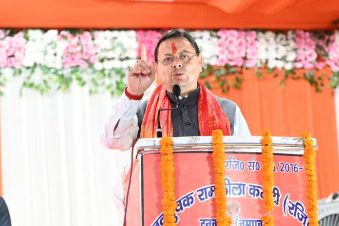 गैरसैंण में दो विधानसभा सत्र आयोजित करना सरकार के संकल्प को दर्शाता है: मुख्यमंत्री धामी