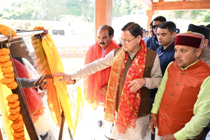 चम्पावत के विकास को मिलेगी रफ्तार, 96 करोड़ की 16 योजनाओं का लोकार्पण और शिलान्यास