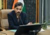 राज्य स्थापना दिवस समारोह को लेकर तैयारियां तेज, देहरादून में होंगे रंगारंग और भव्य आयोजन