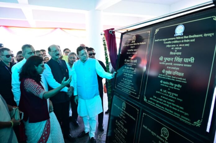 सीएम ने दी विकास कार्यों की सौगात, 20.55 करोड़ की पांच योजनाओं का शुभारंभ